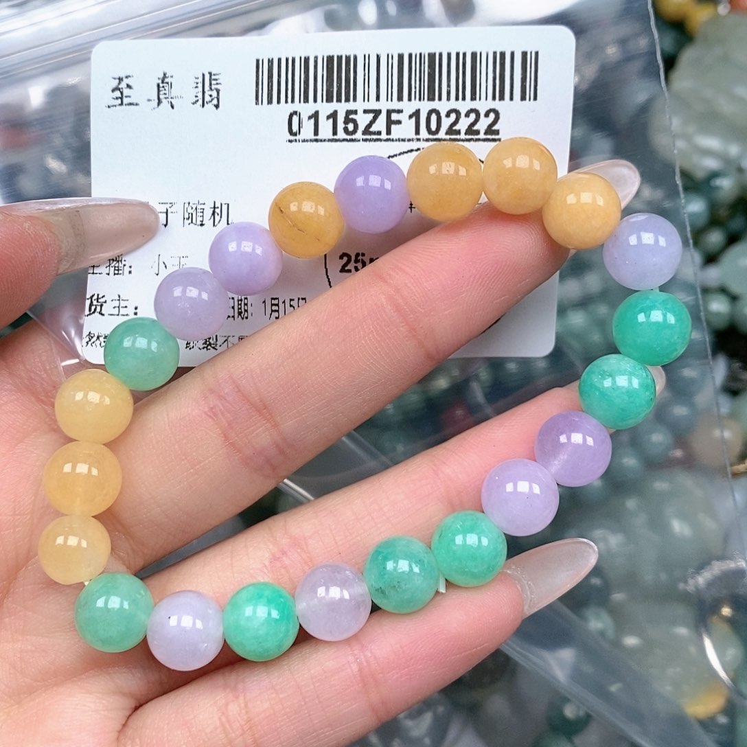 东陵石吊坠(不含链)未镶嵌