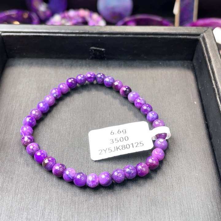 苏纪石（舒俱来）手串未镶嵌