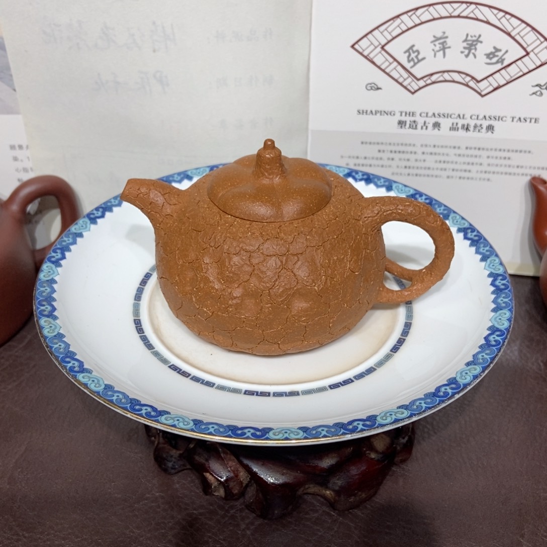 茶壶紫砂全手150容量