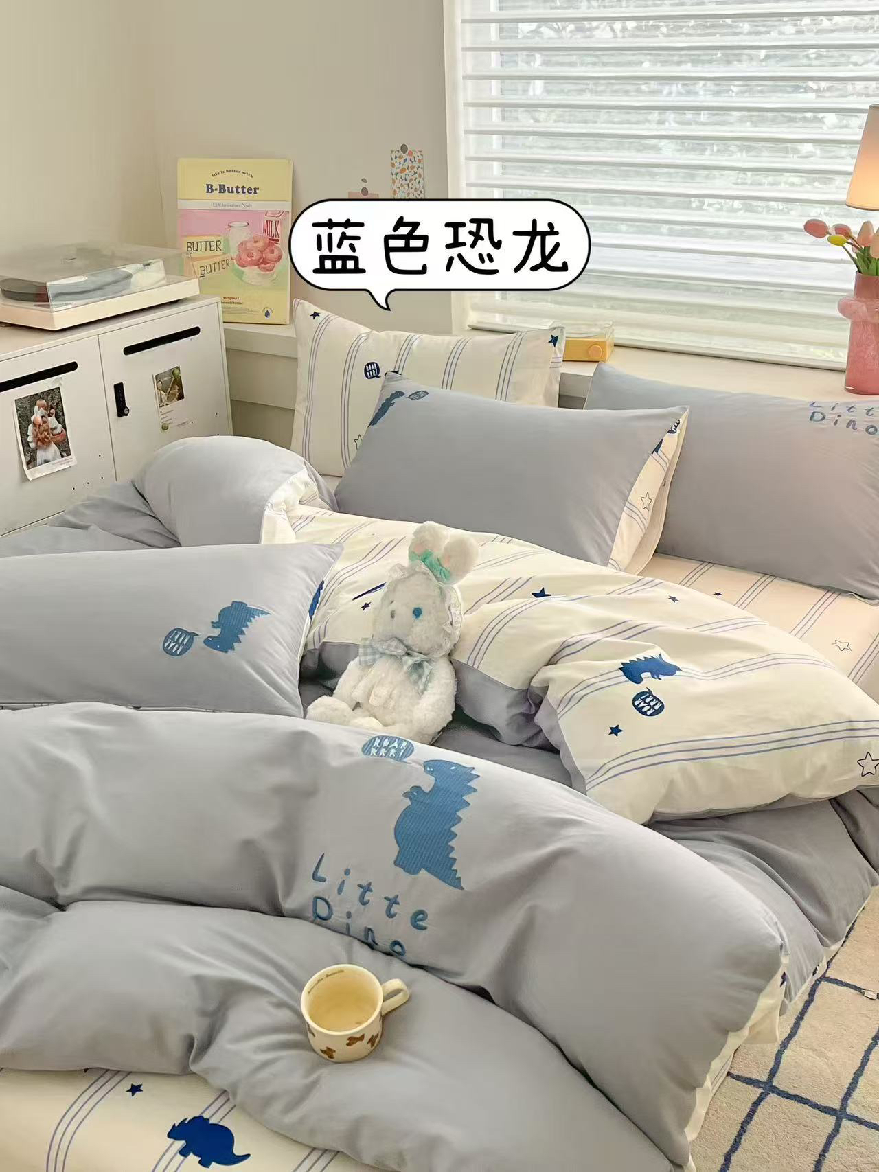 全棉纯棉卡通可爱学生三件套四件套被套床单孤品过款专拍链接