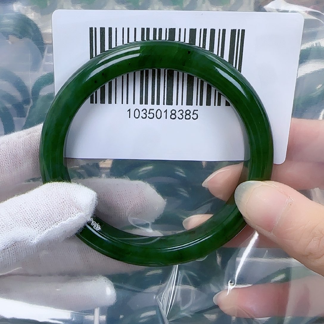 和田玉（碧玉）手镯未镶嵌6061