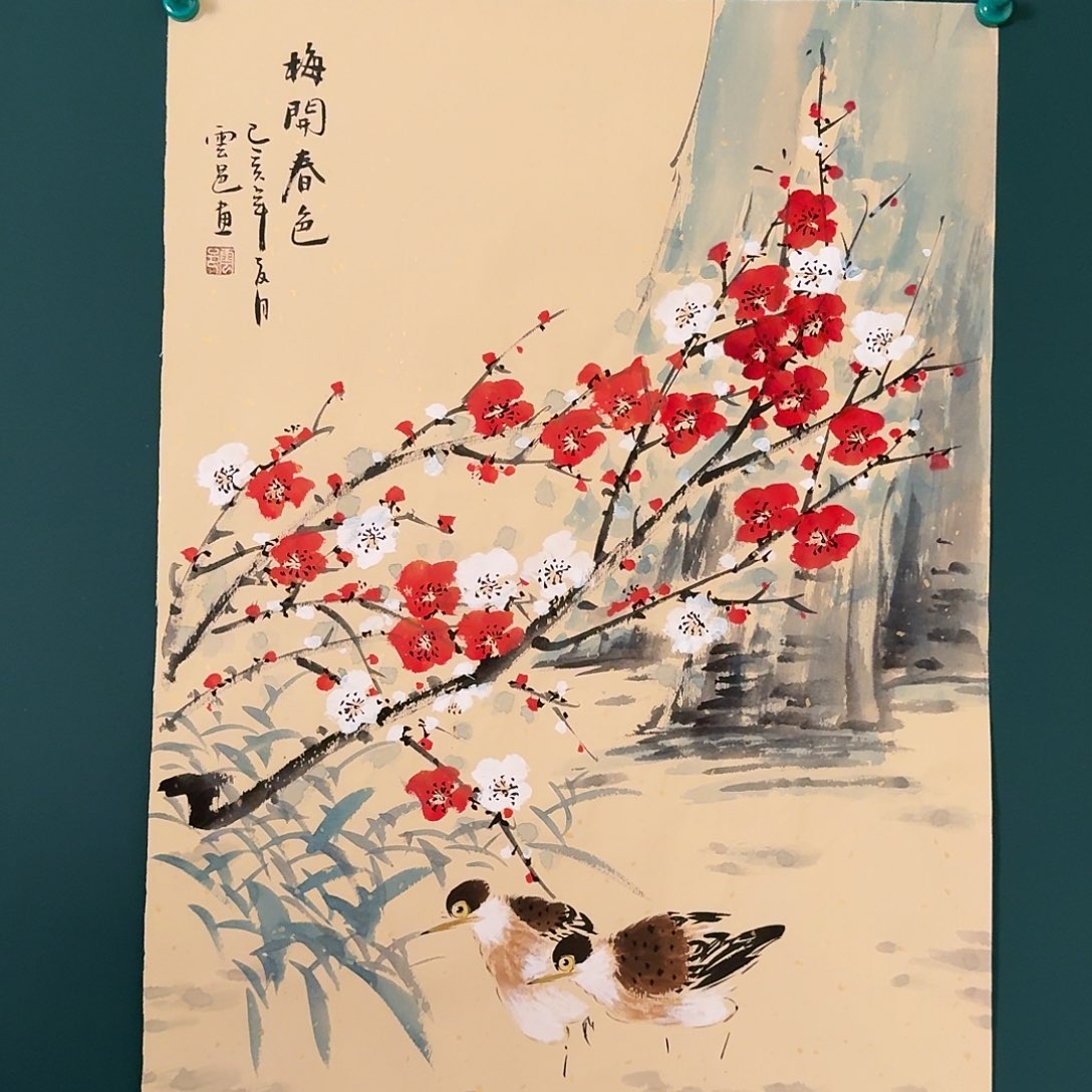 国画云邑老师的作品