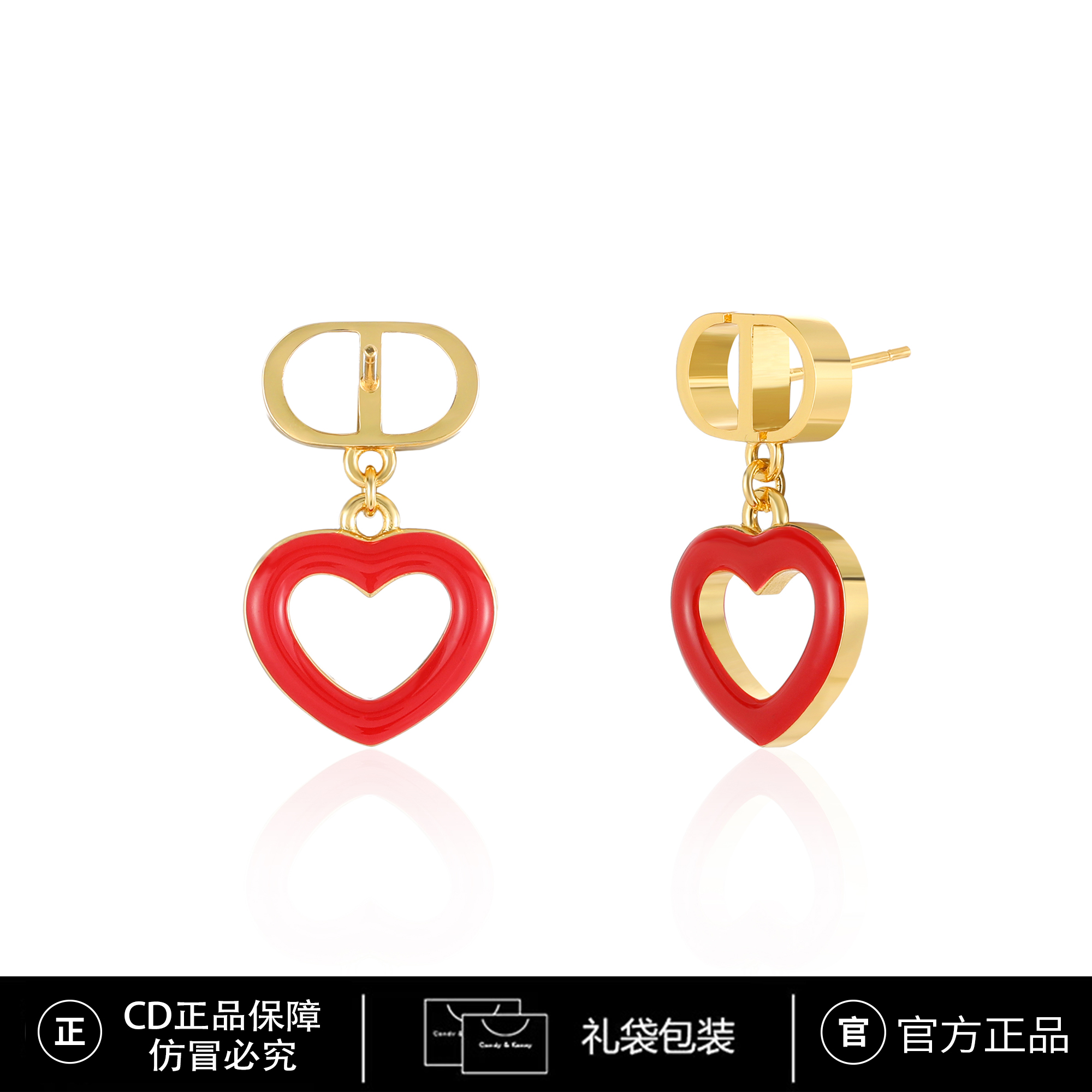 铜合金珐琅耳饰 时尚百搭红色小众个性耳钉 4069