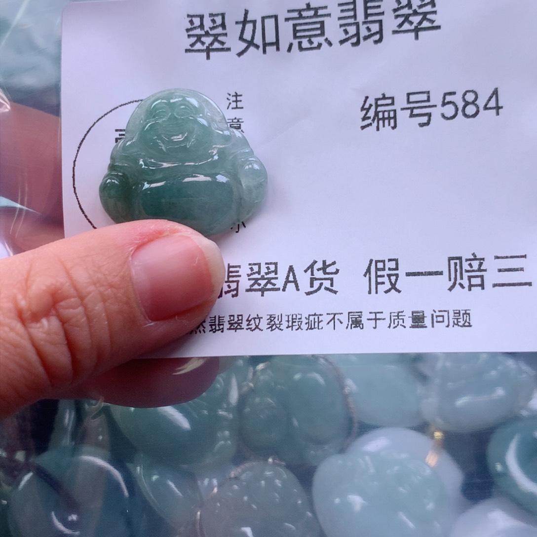 翡翠颈饰未镶嵌天然翡翠584