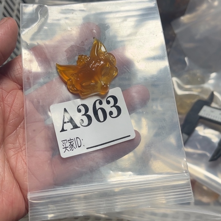 玛瑙/玉髓珠宝奇石未镶嵌