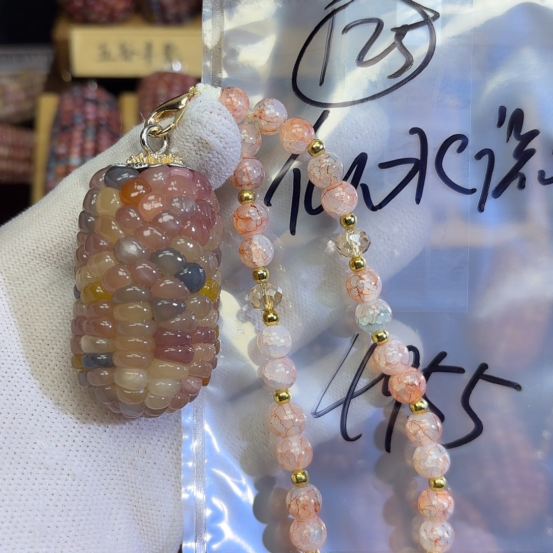 ****具木玉米125啦咯啦咯啦咯