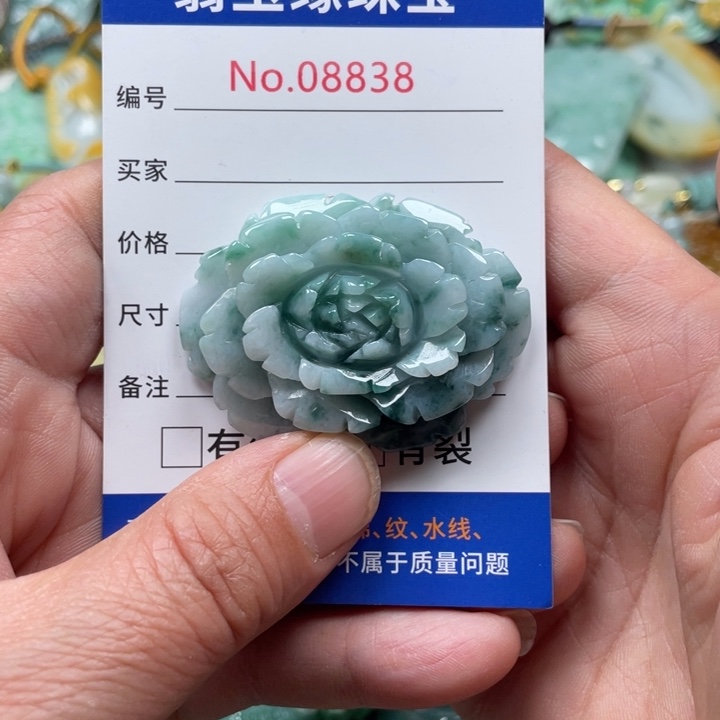 翡翠挂件未镶嵌翡翠玉缘吊坠挂件