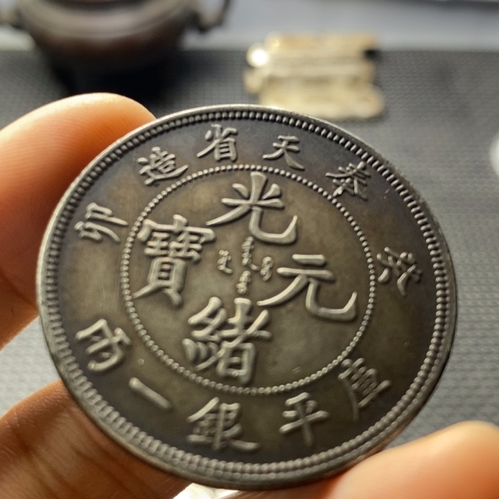 金属华缘工艺品摆件饰品