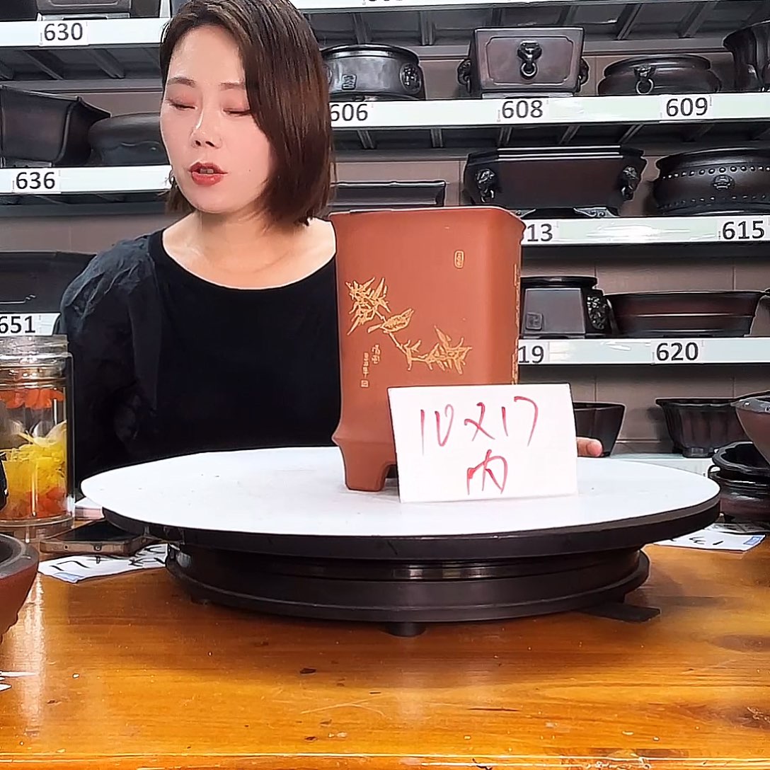 花盆紫砂宜兴紫砂35号