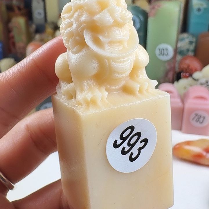 青田石印石印石章料……