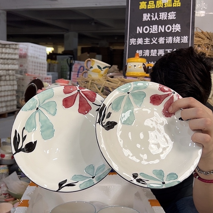 陶瓷制品微瑕福利