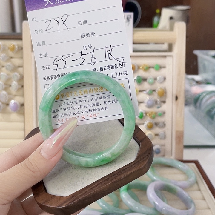细***曦翡翠未镶嵌颈饰天然翡翠Ａ货