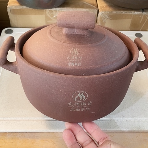 陶外贸单1个陶1800毫升 