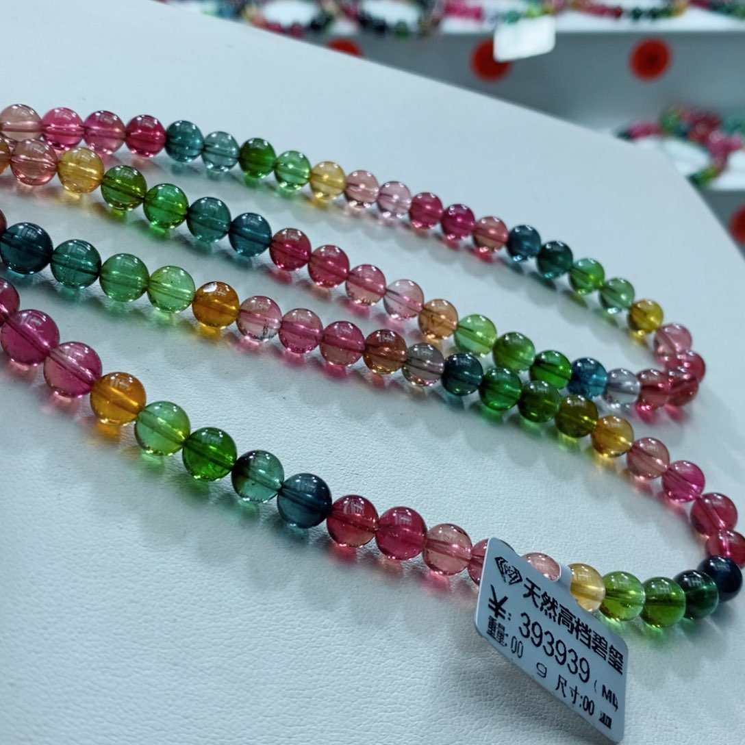 碧玺手链未镶嵌碧玺