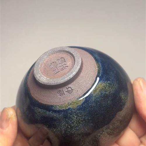 【闪购商品】茶盏-140............