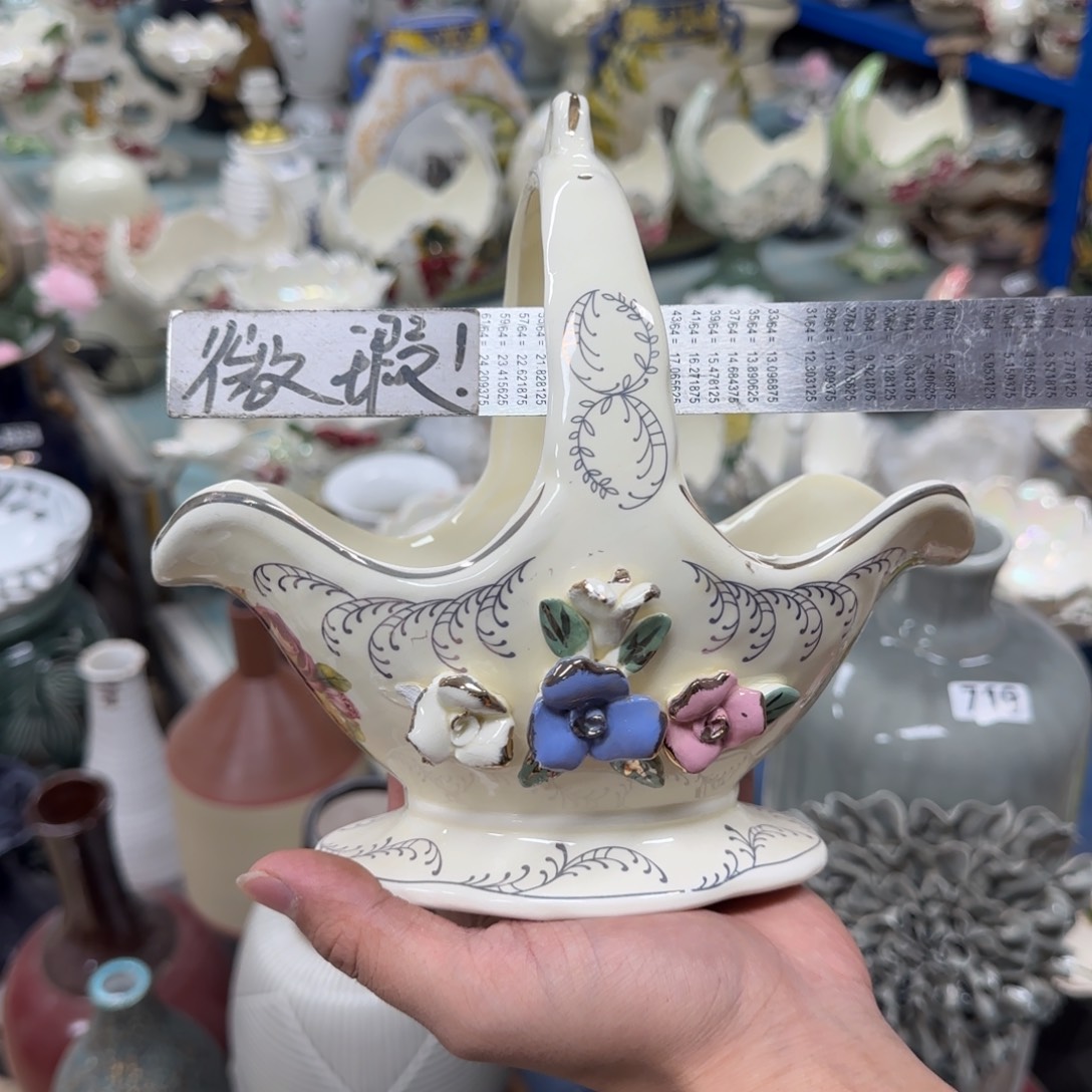 瓷片陶瓷工艺轻微微瑕