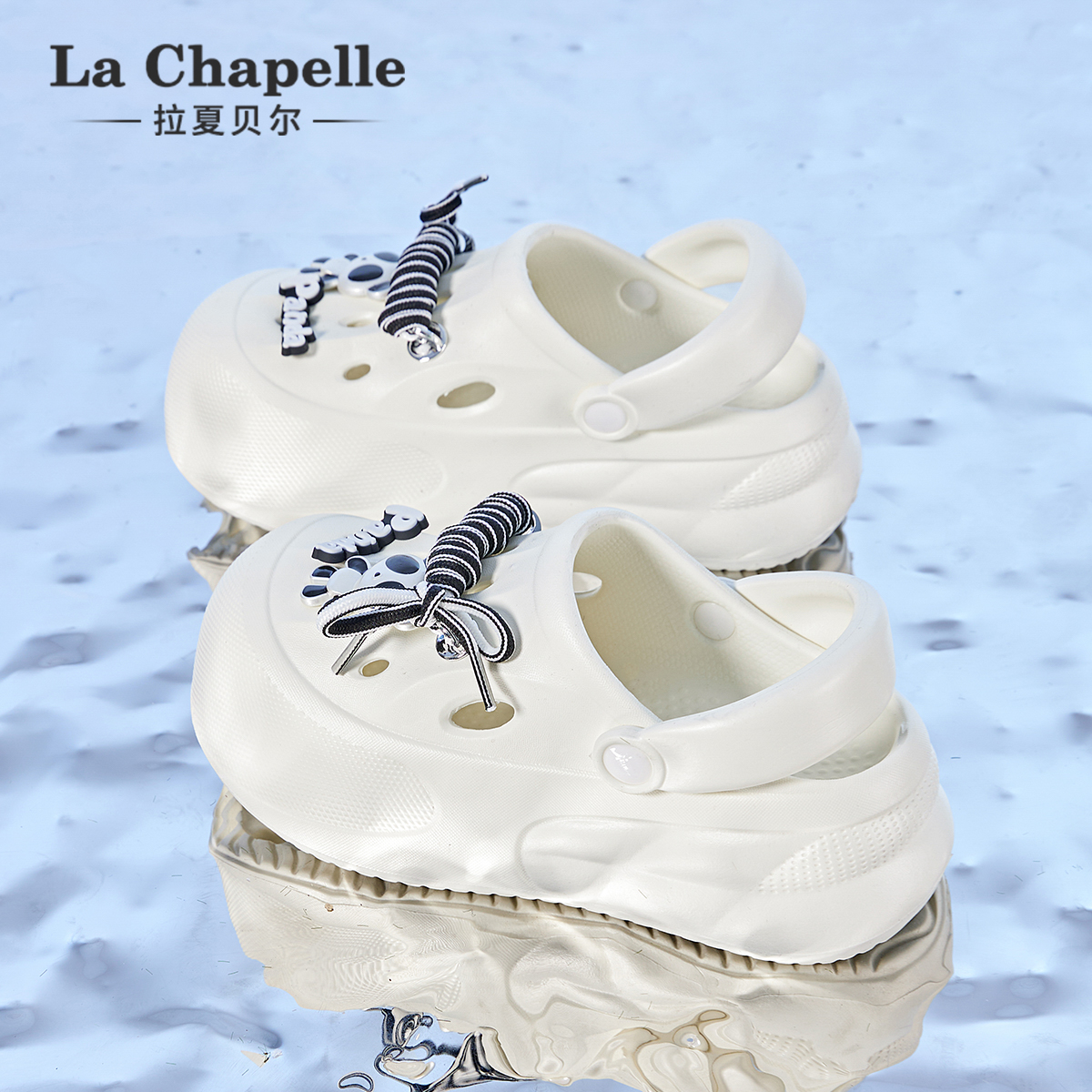 拉夏贝尔卡通洞洞鞋女夏季2025新款少女休闲百搭厚底两穿包头拖鞋