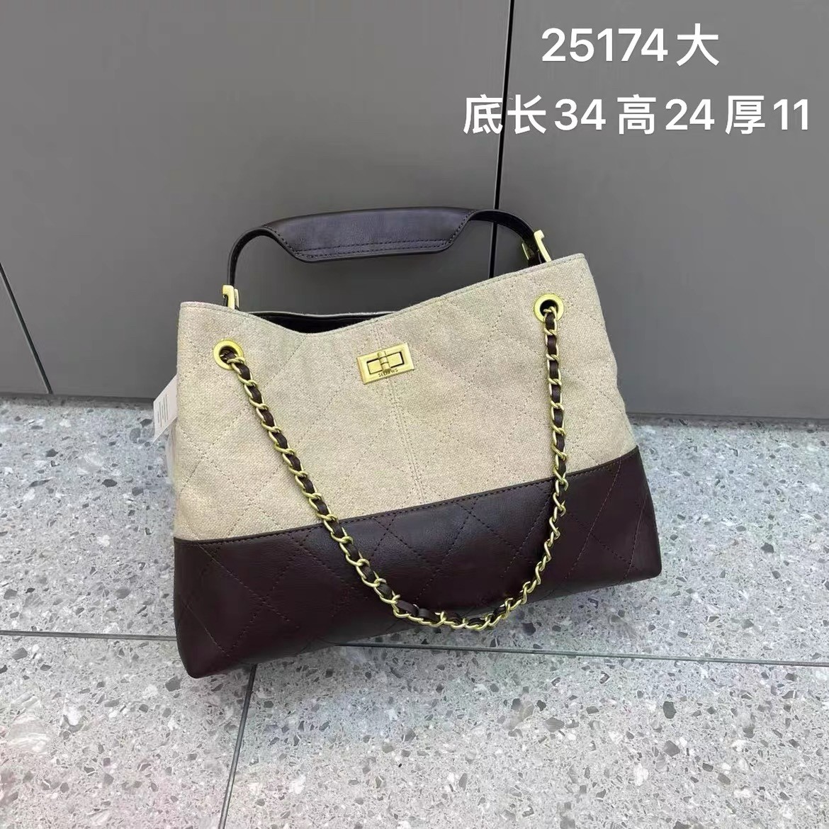 帆布拼接咖色系单肩皮穿链单肩包