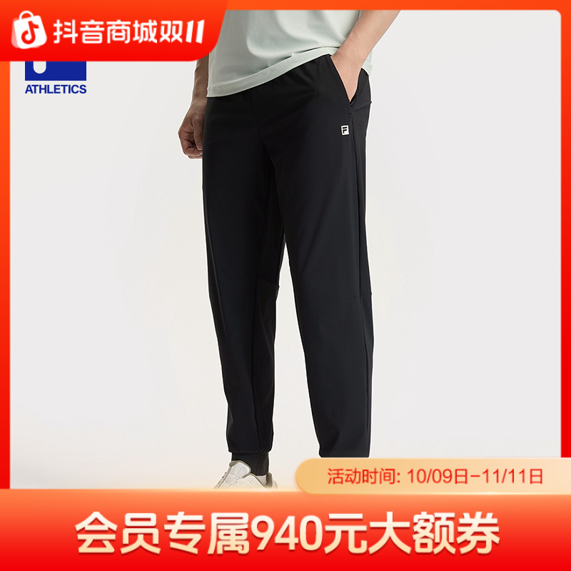 FILA斐乐旗舰男裤春秋款束脚裤运动百搭休闲长裤A11M531607F