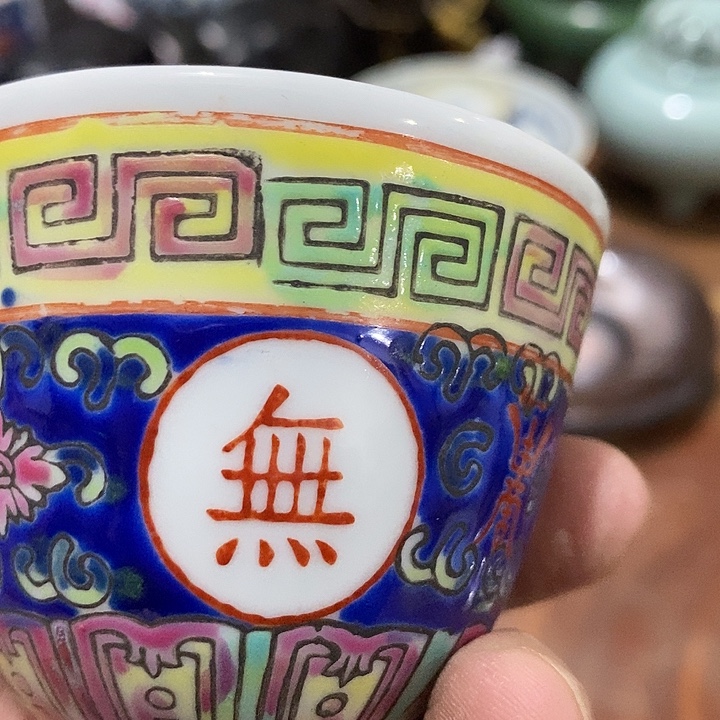 西***啼铁狮子的故事是一个故事