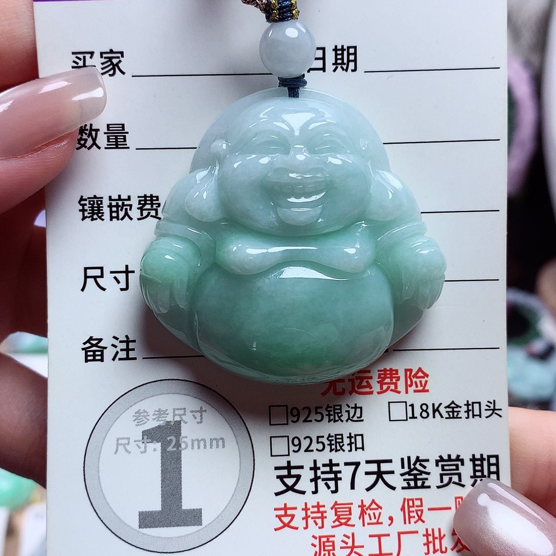 颈饰未镶嵌翡翠佛公05