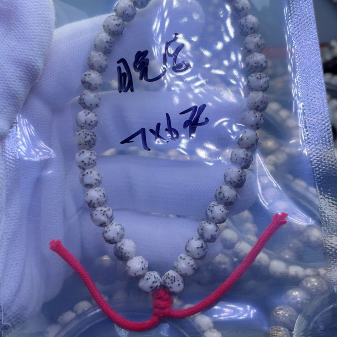 【闪购商品】星月菩提吊坠晚*?福利