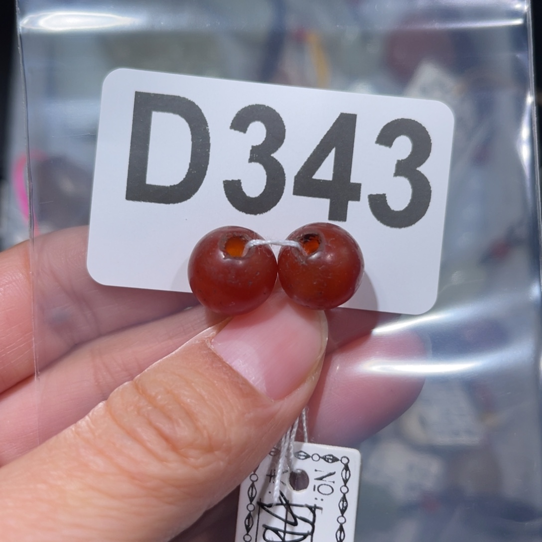 玛瑙/玉髓合金颈饰