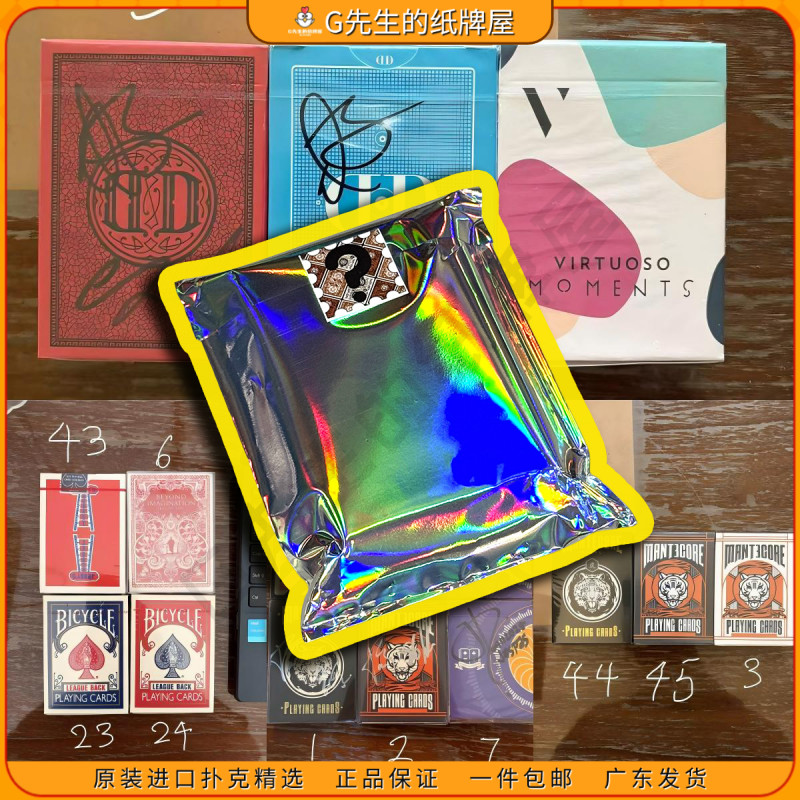 【Mantecore第5弹盲盒】DDJaspas双签珍藏进口纸牌花切魔术收藏送礼