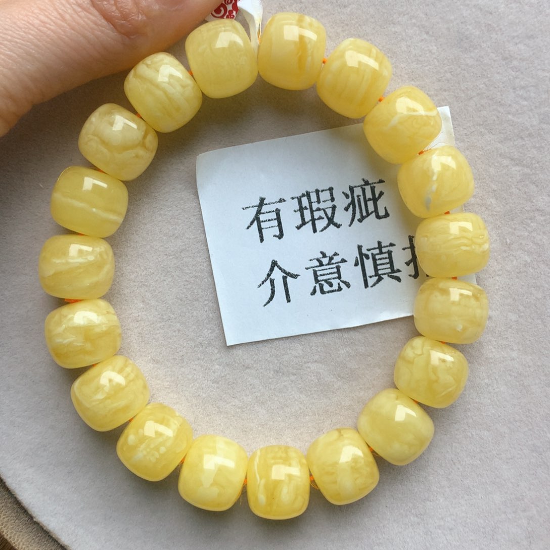 蜜蜡珠宝奇石未镶嵌26