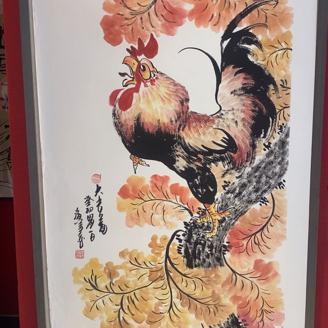 国画国画艺术国画艺术