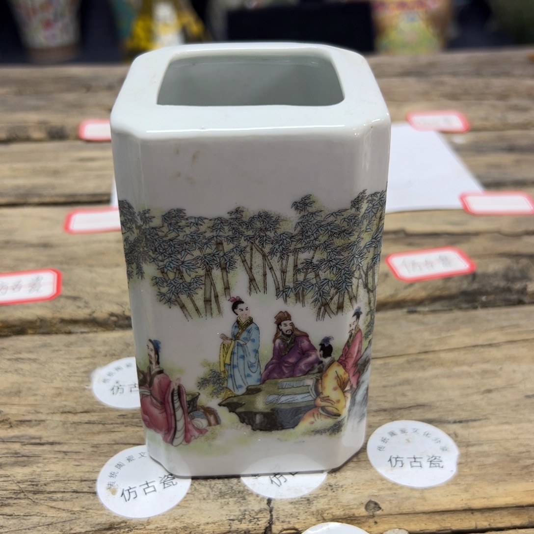 瓷瓷瓷瓷瓷瓷瓷瓷