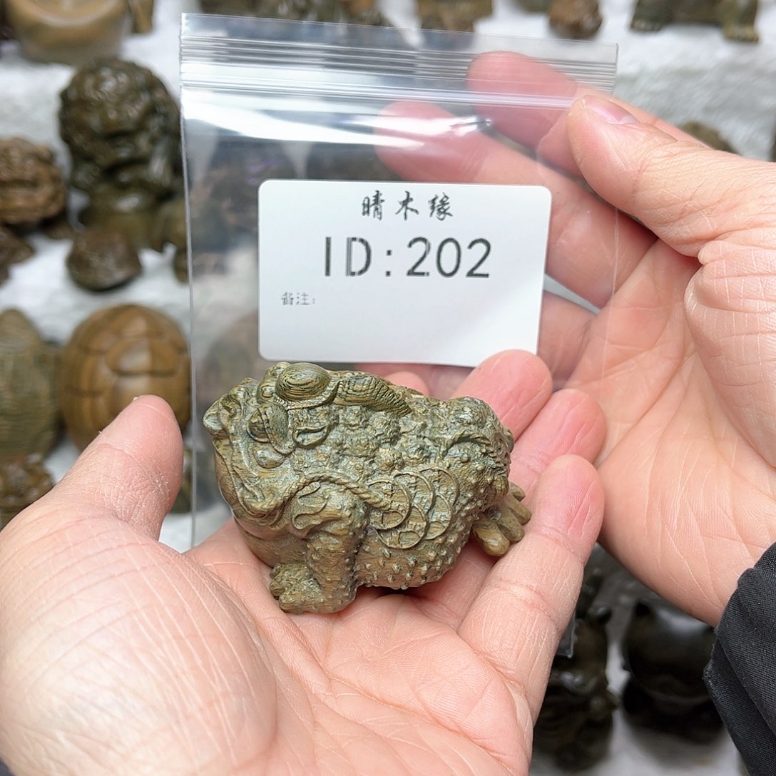 维腊木（绿檀）我**家金蟾