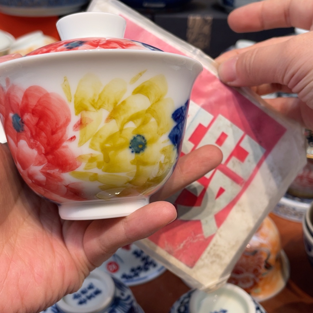 景德镇陶瓷景德镇