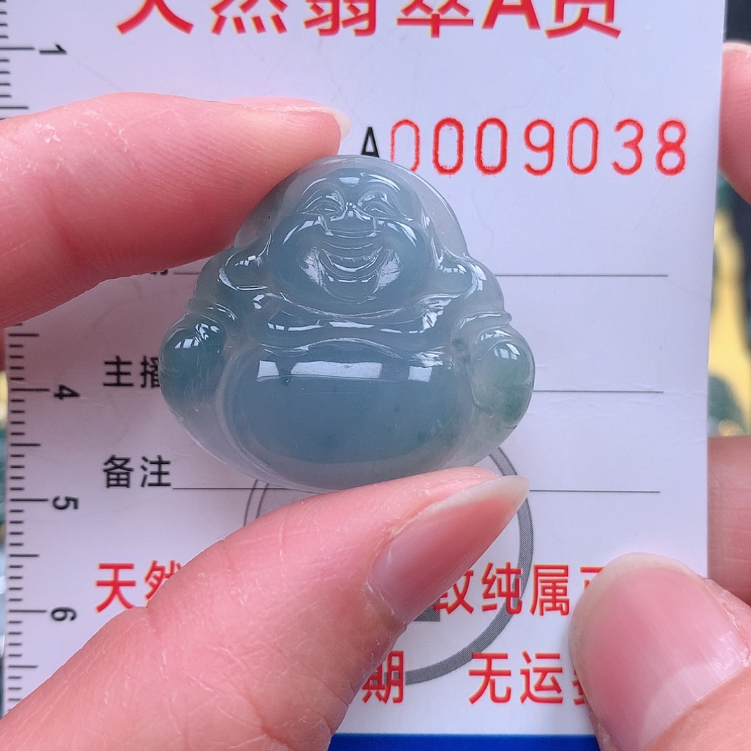 翡翠颈饰未镶嵌吊坠