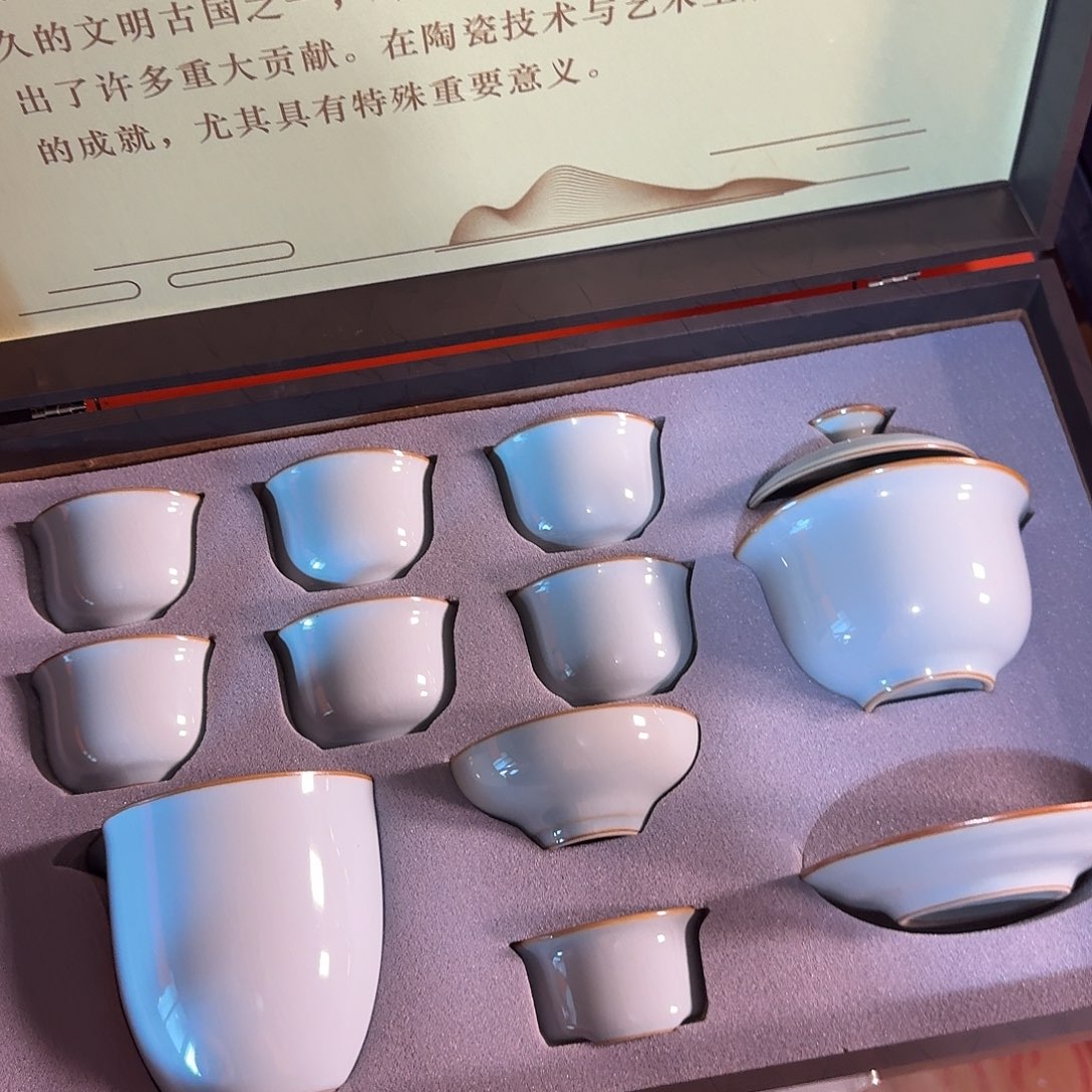 孤品茶具套装等等等