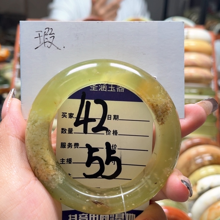 蛇纹石玉手镯未镶嵌