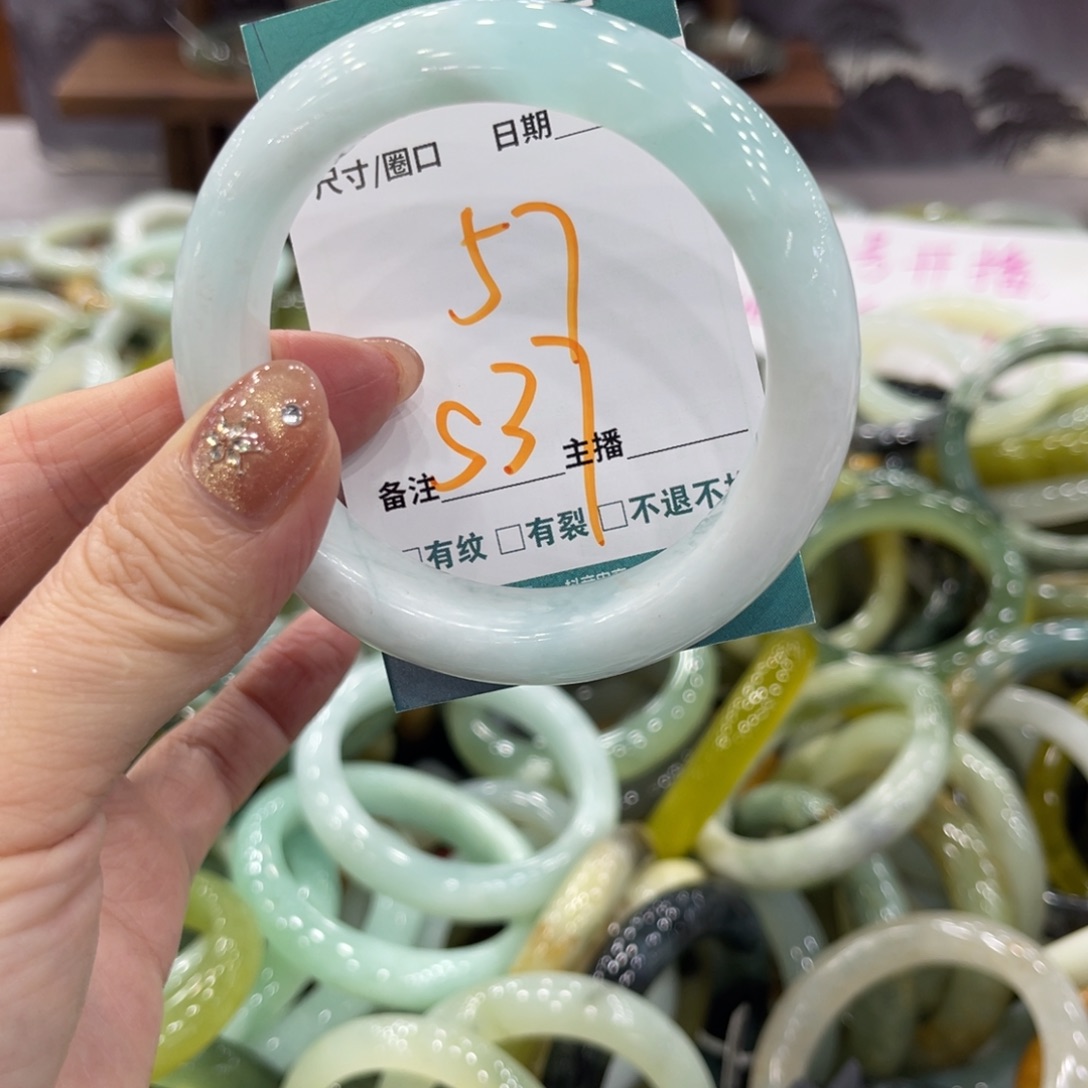 岫玉未镶嵌手镯手镯