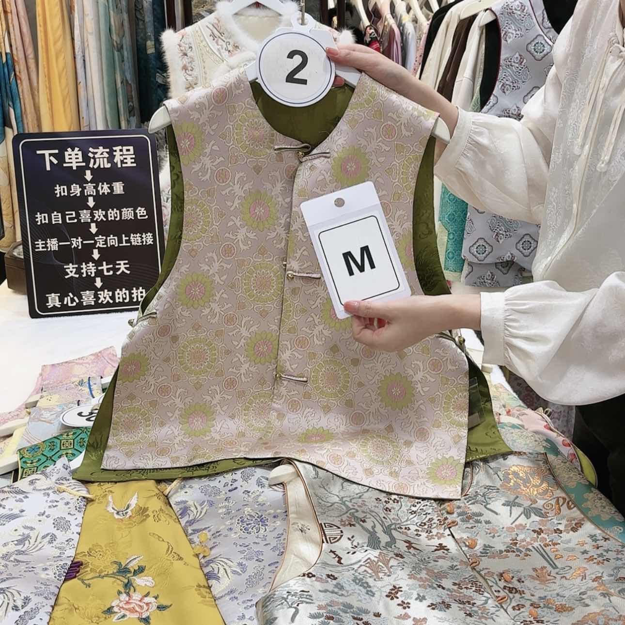 【闪购商品】l***a苏绣f g h f f h g f