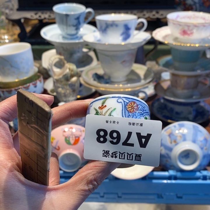 f***o哈哈哈哈哈哈哈哈