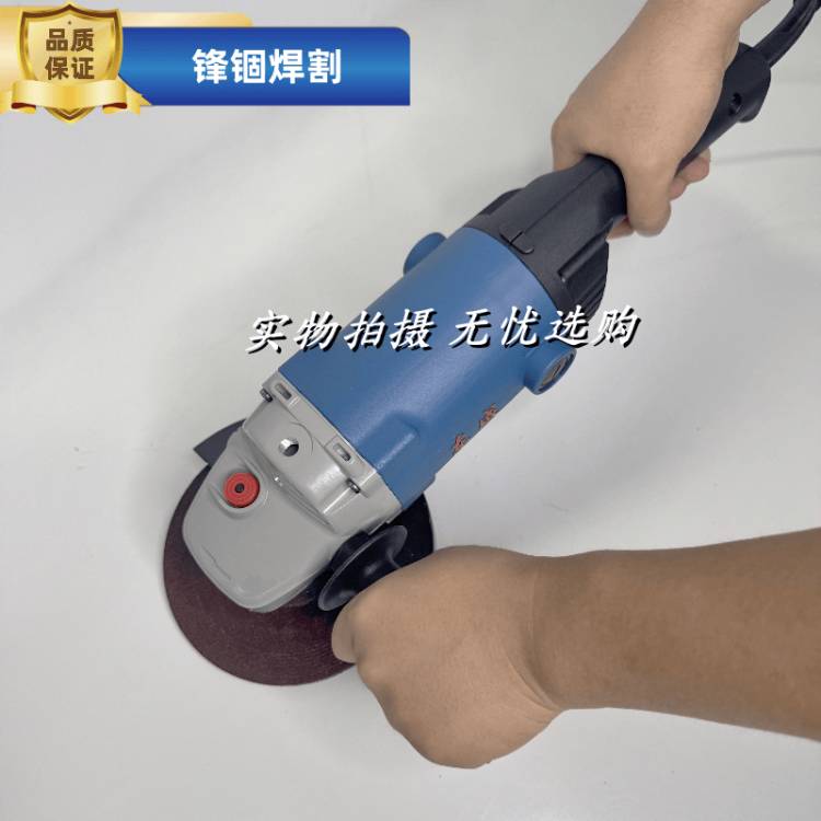 大功率多功能角磨机可用于抛光打磨切割除锈的电动工具