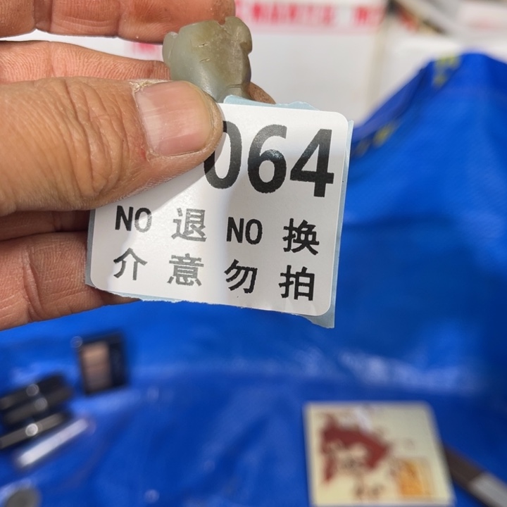 蟹***。手工艺品琉璃工艺品摆件工艺品