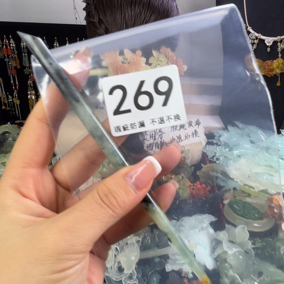 未镶嵌岫玉发饰╰****