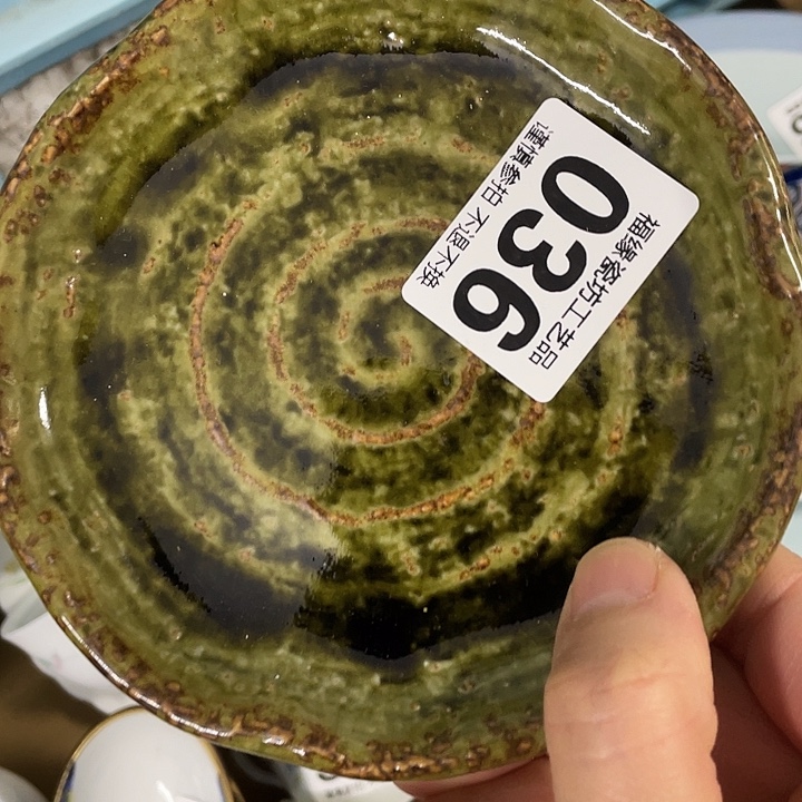 睡***王啊啊啊啊啊啊啊啊啊啊啊啊啊啊