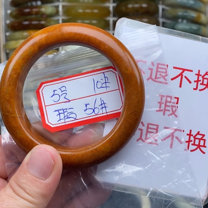 未镶嵌蛇纹石玉手绳