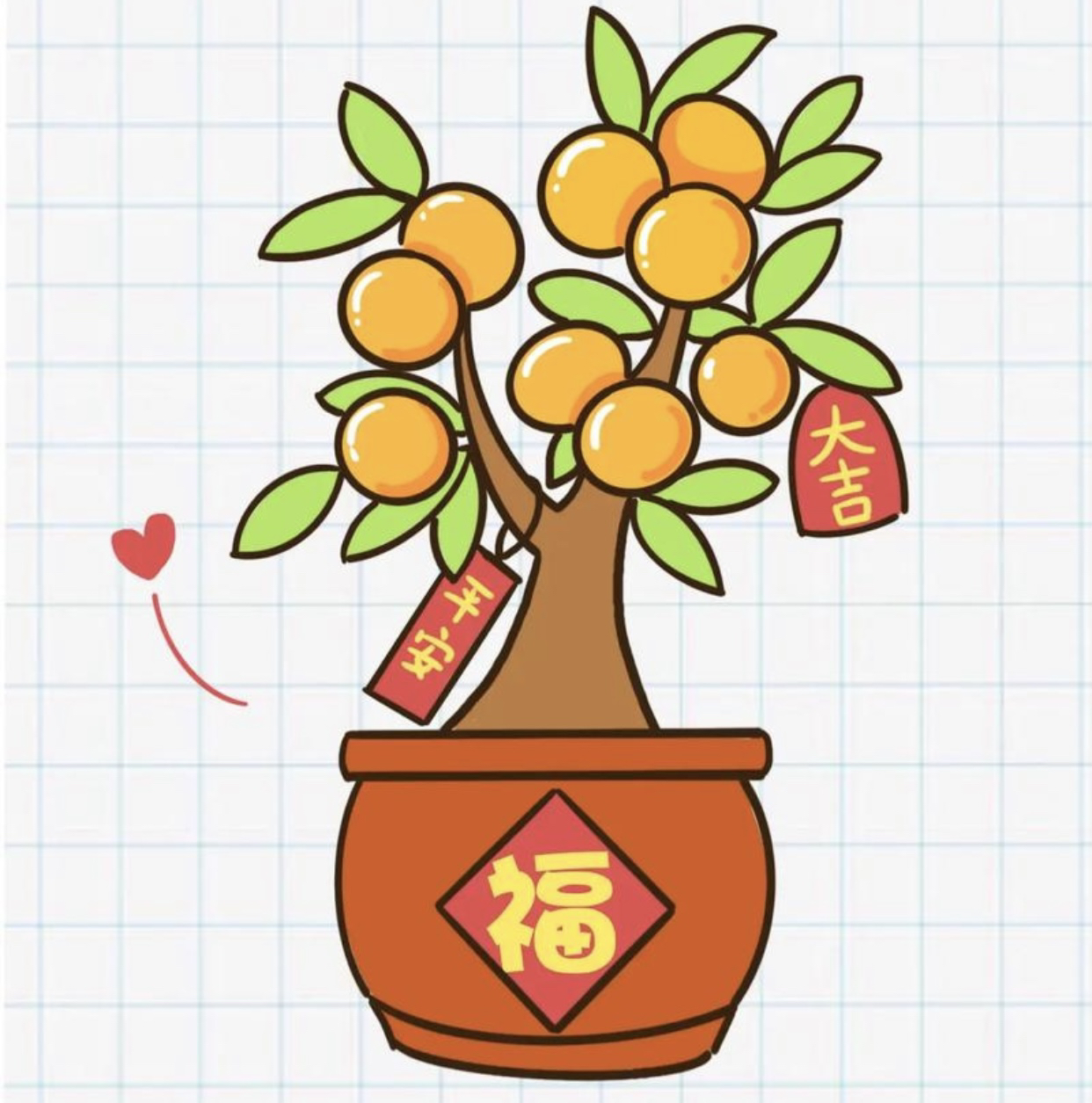 四季豆八房柑直播间一物一拍