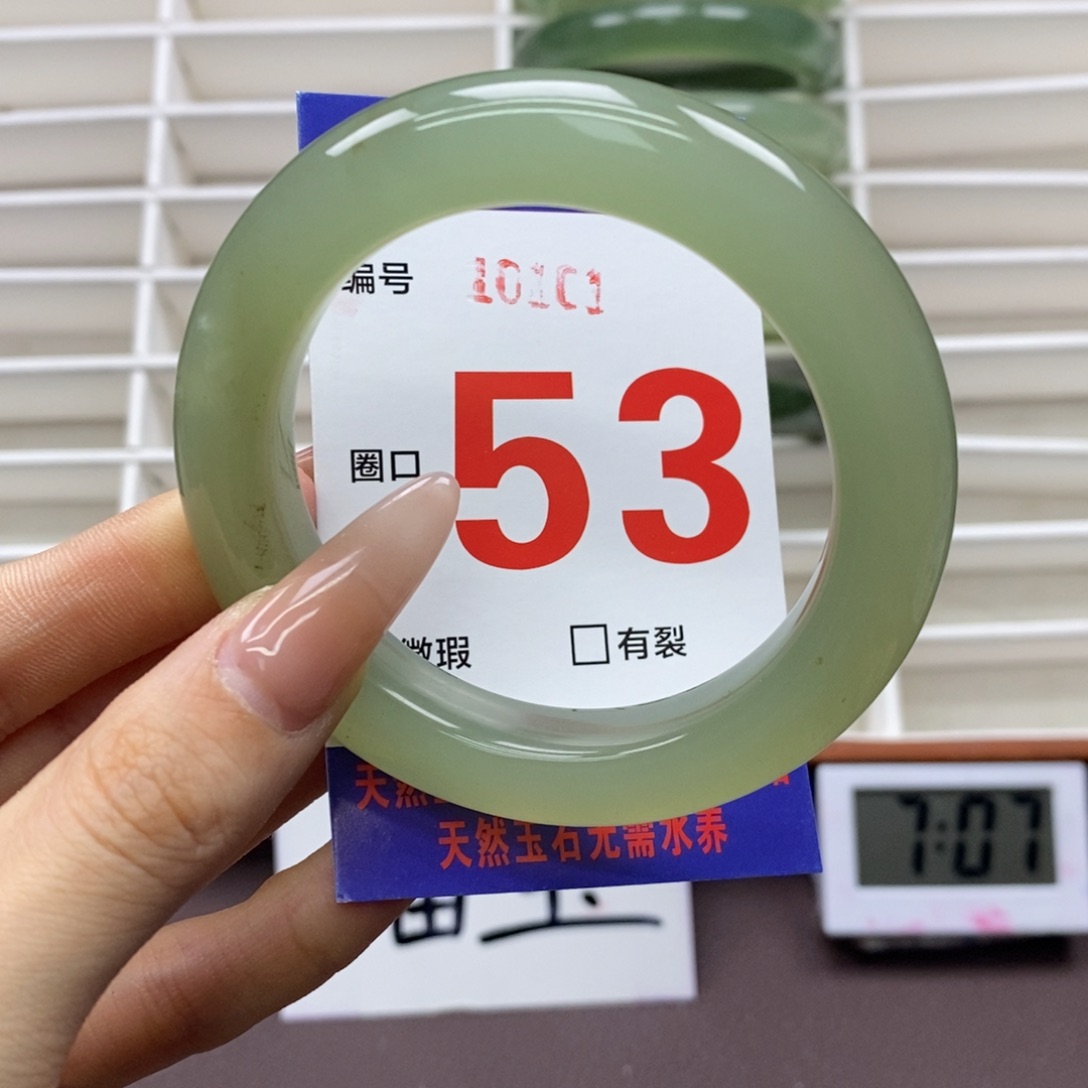 未镶嵌蛇纹石玉手镯