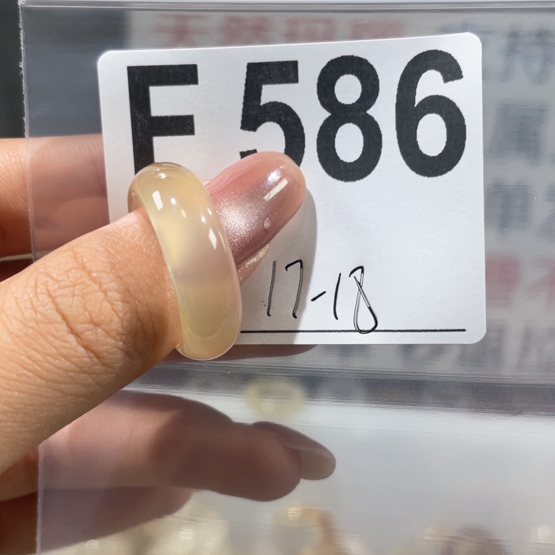 玛瑙/玉髓戒指未镶嵌586