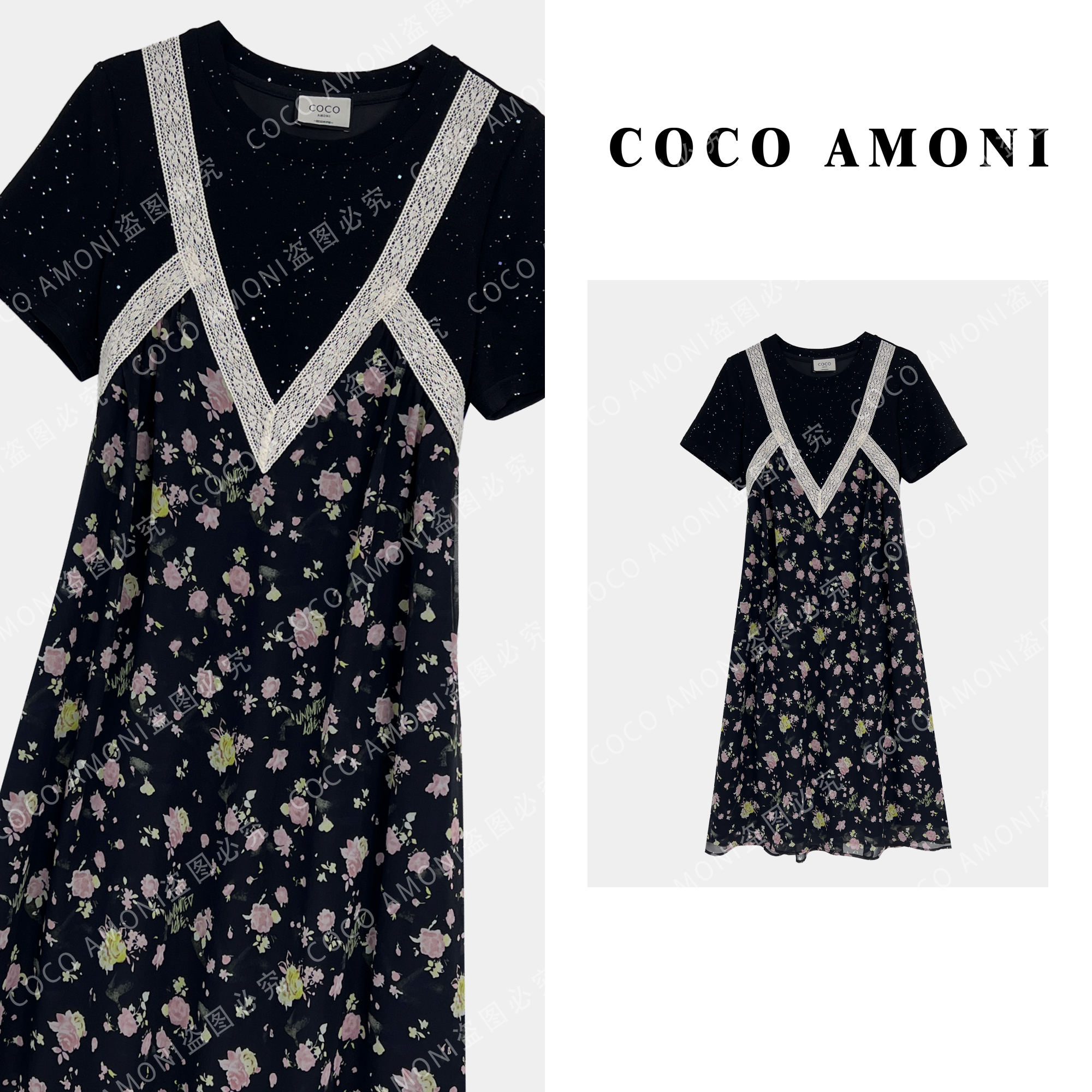 2025爱心夏日女装拼接褶皱收腰显瘦气质连衣裙ZC280