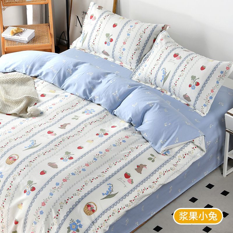 枕套纯棉斜纹布料花色自选