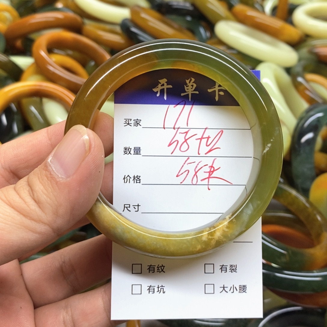 蛇纹石玉未镶嵌手镯